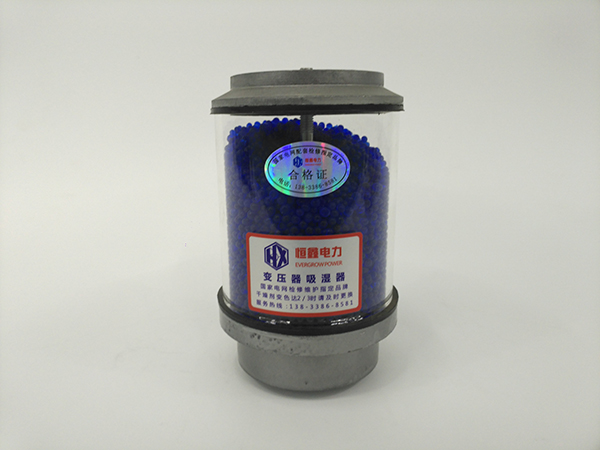 XSI，II-0.5KG